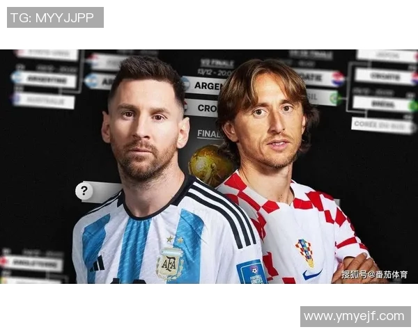 乌法对决莫斯科火激情碰撞期待精彩赛事全场焦点分析